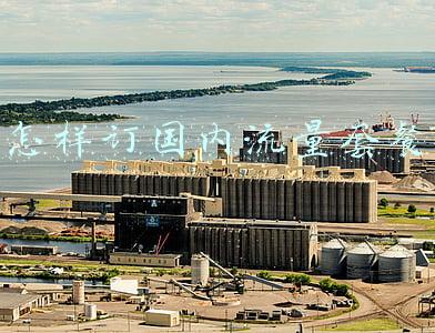 什么叫国内流量(喜大普奔！7月起，流量只有一种叫法：全国流量！)