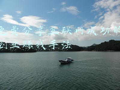 免费分享互联网成功的创业赚钱手法