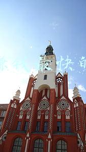 深圳做什么行业赚钱快(深圳老板开理发店，“洗头发免费不要钱”，一年狂赚230万)