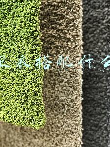 紫色卫衣搭配什么外套