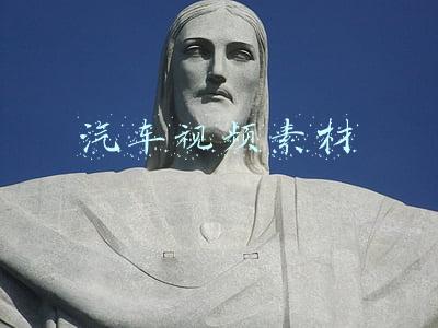 汽车视频素材