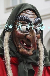 微信详细资料右上角小圆圈