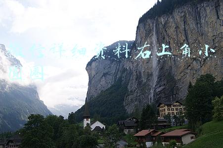 微信详细资料右上角小圆圈