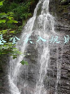 基金买入规则