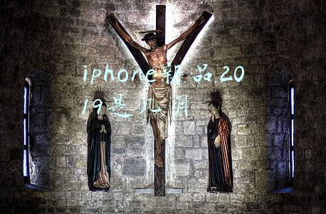 iphone新品2019是几月
