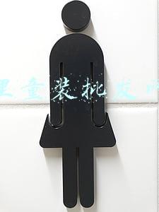 织里童装批发网站