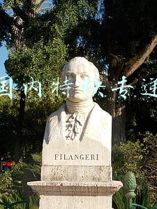 国内特快专递