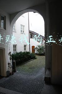 写影评赚钱的平台(知道这些，你也可以成为影评大神，看电影也能轻松赚稿费)