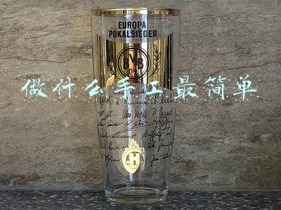 做什么手工最简单