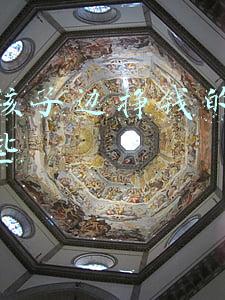 边带孩子边挣钱的工作有哪些