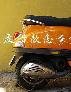 百度借款怎么借