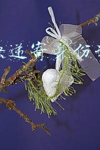 顺丰快递寄身份证多少钱