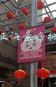 三亚海景房排名