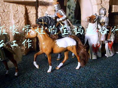 在家带娃的宝妈适合什么工作