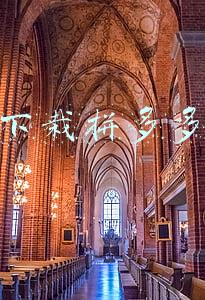 下载拼多多免费下载安装(拼多多上市 跟风下载体验一会就后悔了)