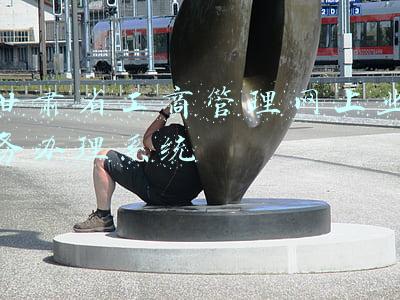 甘肃省工商管理局网上业务办理系统(甘肃个体工商户登记实现“秒批秒办”足不出户当“老板”)