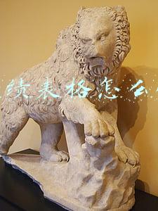 业绩表格怎么做
