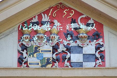 12306售票时间从几点到几点