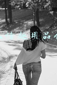 成人情趣用品代理