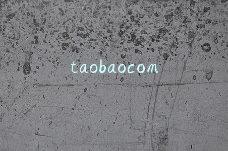 taobaocom