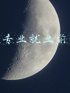 哪个专业就业前景好