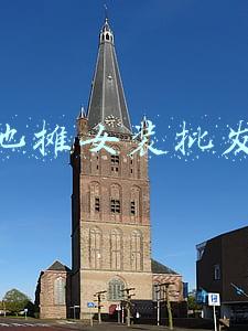 地摊女装批发