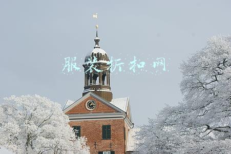 服装折扣网