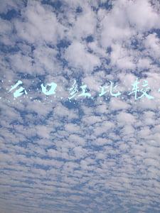 什么口红比较好