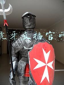 虎牙直播官网