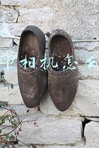 水印相机怎么用