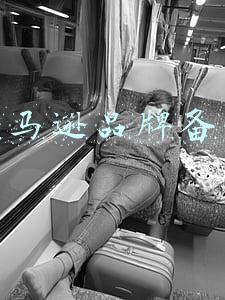 亚马逊品牌备案