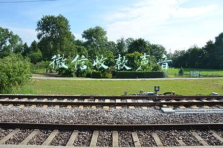 微信收款声音怎么关(微信支付宝取消个人收款码，服务商的大机会？)