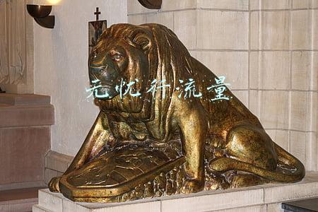 无忧行流量
