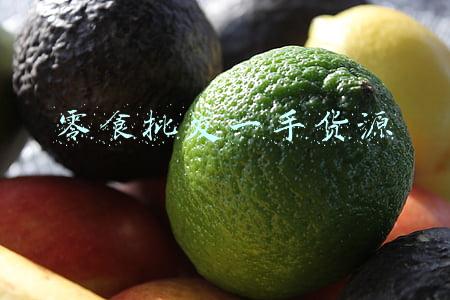 零食批发一手货源