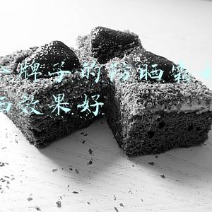 哪个牌子的防晒霜好用防晒效果好