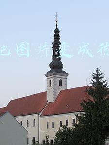 苹果怎么把图片变成微信表情包(iPhone 12 小技巧：将“拟我表情动画”发送给微信好友)