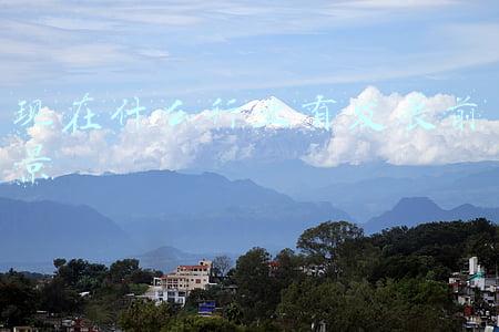 现在什么行业有发展前景