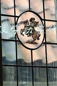 20岁没学历该干点什么(20岁做什么，可以在5年后受益匪浅)