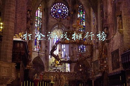 打金游戏排行榜