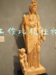什么工作比较轻松自由