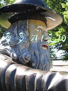拼多多刀1元10刀