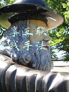 免费分享互联网成功的创业赚钱手法