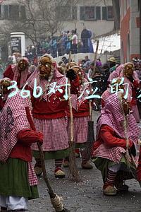 内衣36b对应的尺码