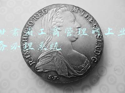 甘肃省工商管理网上业务办理系统掌上注册通(甘肃新版个体工商户“秒批”系统上线)