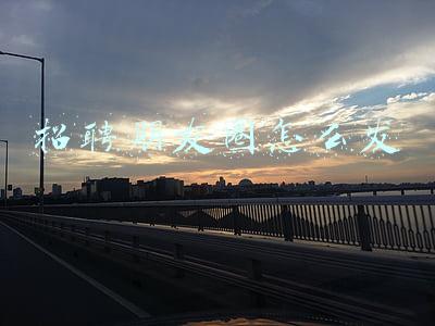 招聘信息怎么发朋友圈(微信发了一则单位招聘启事 不想被朋友设套抢劫)