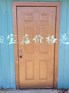 4钻淘宝店价格是多少