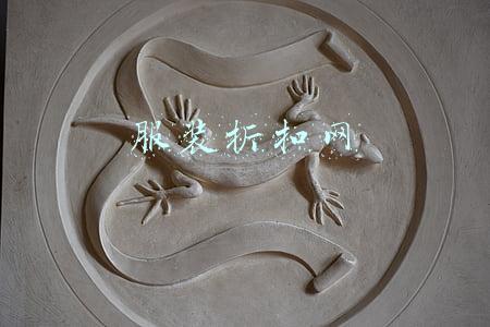 服装折扣网