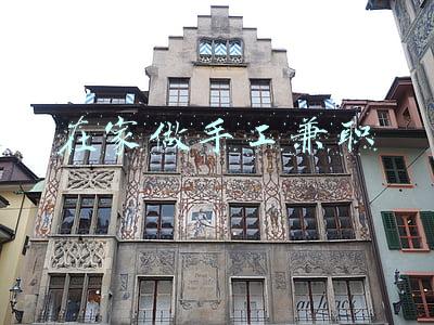 在家做手工兼职