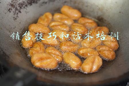 销售技巧和话术培训