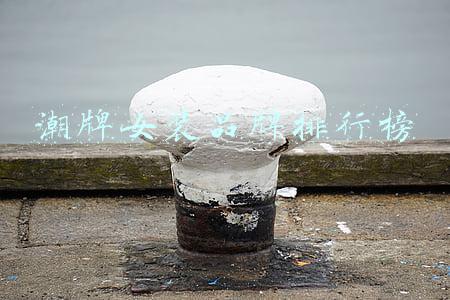 潮牌女装品牌排行榜
